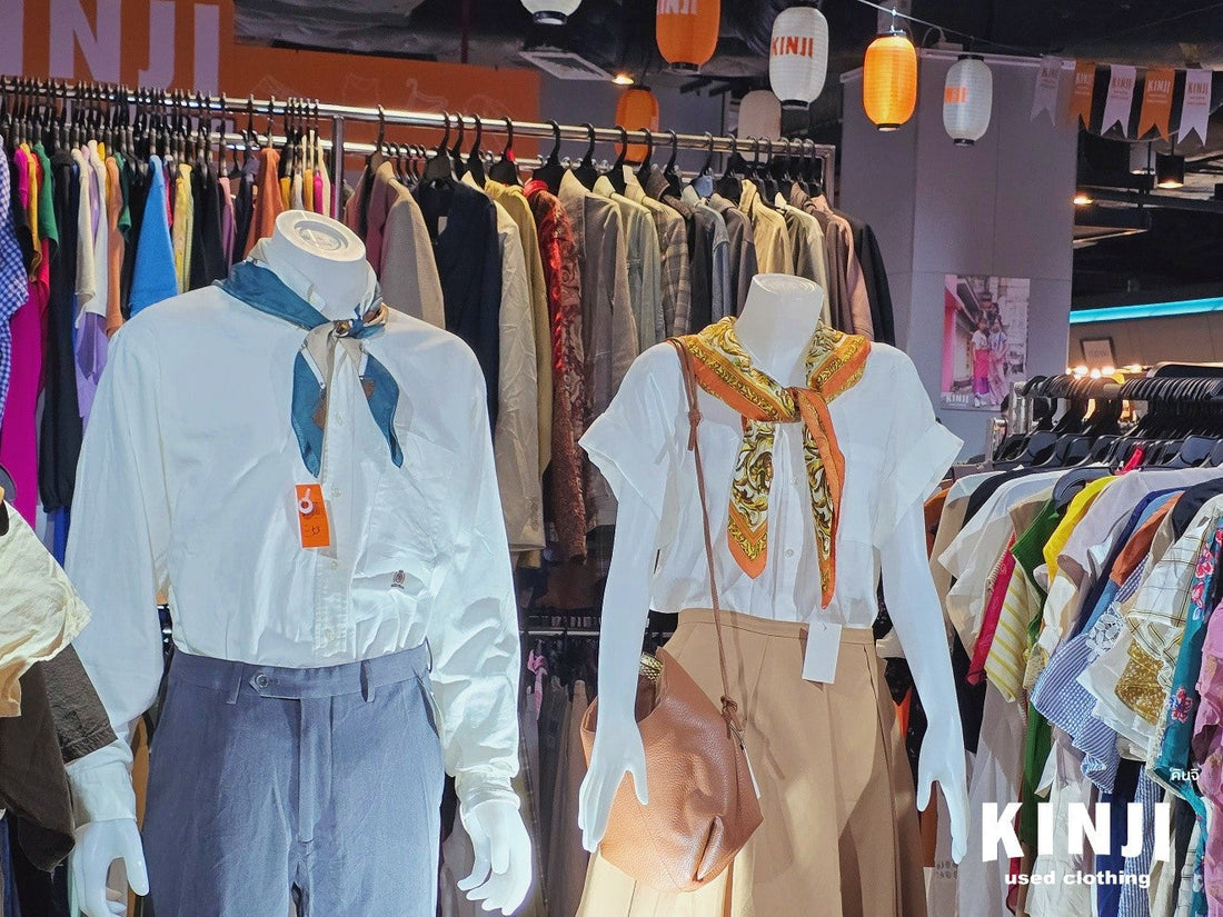 Kinji Bangkok เสื้อผ้ามือสองจากญี่ปุ่น