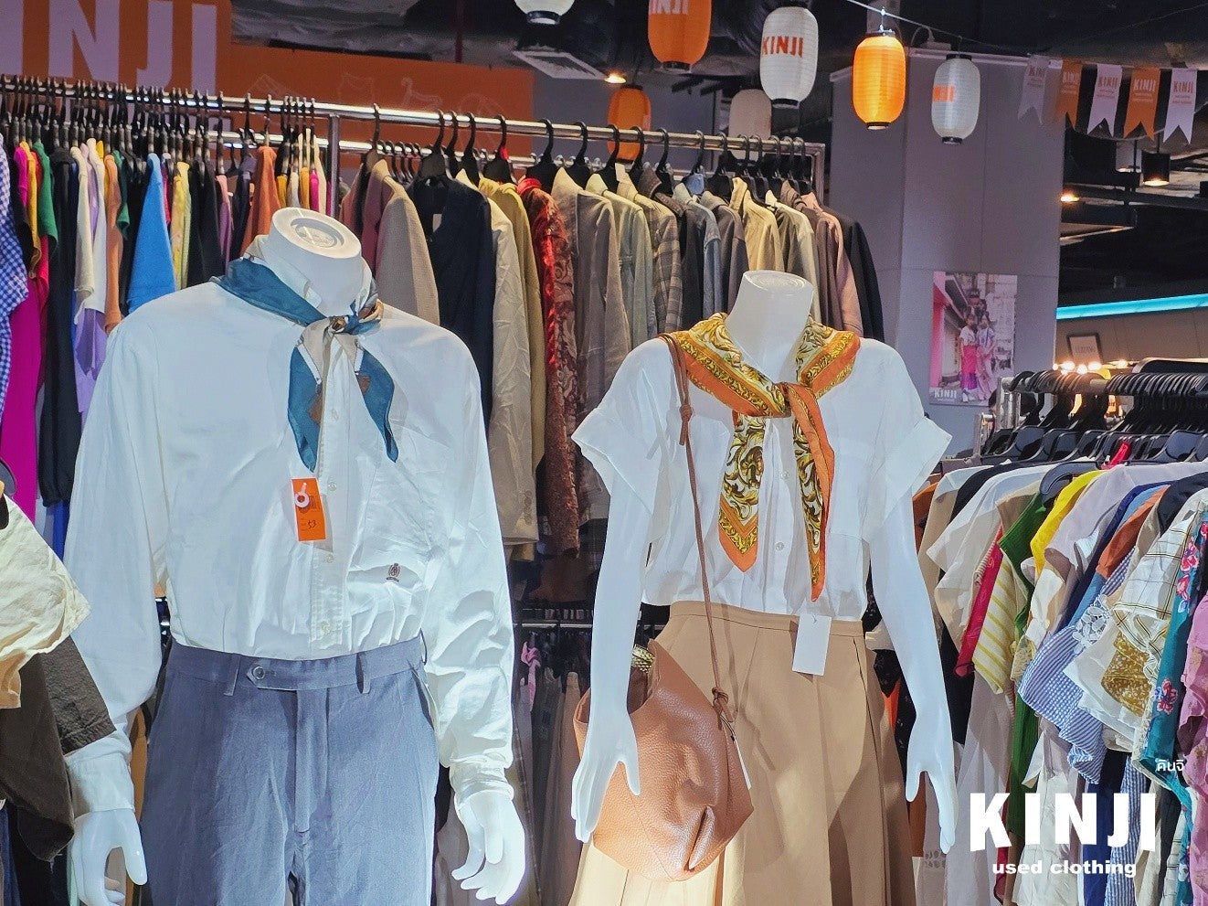 Kinji Bangkok เสื้อผ้ามือสองจากญี่ปุ่น