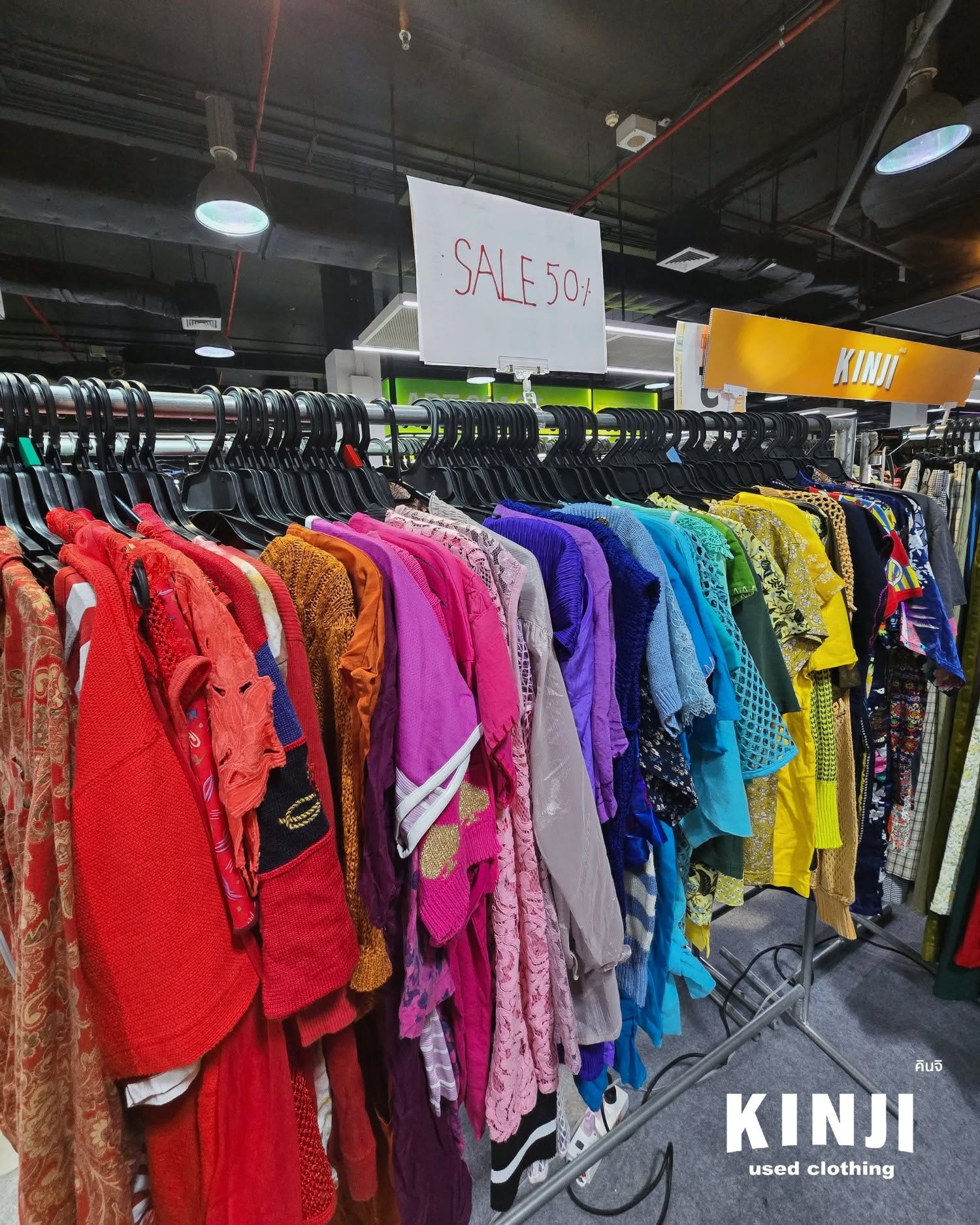 KINJI BANGKOK WAREHOUSE เปิดโปรโมชันพิเศษเดือนมิถุนายน ช้อปแล้วลุ้นรับส่วนลดสูงสุด 50%